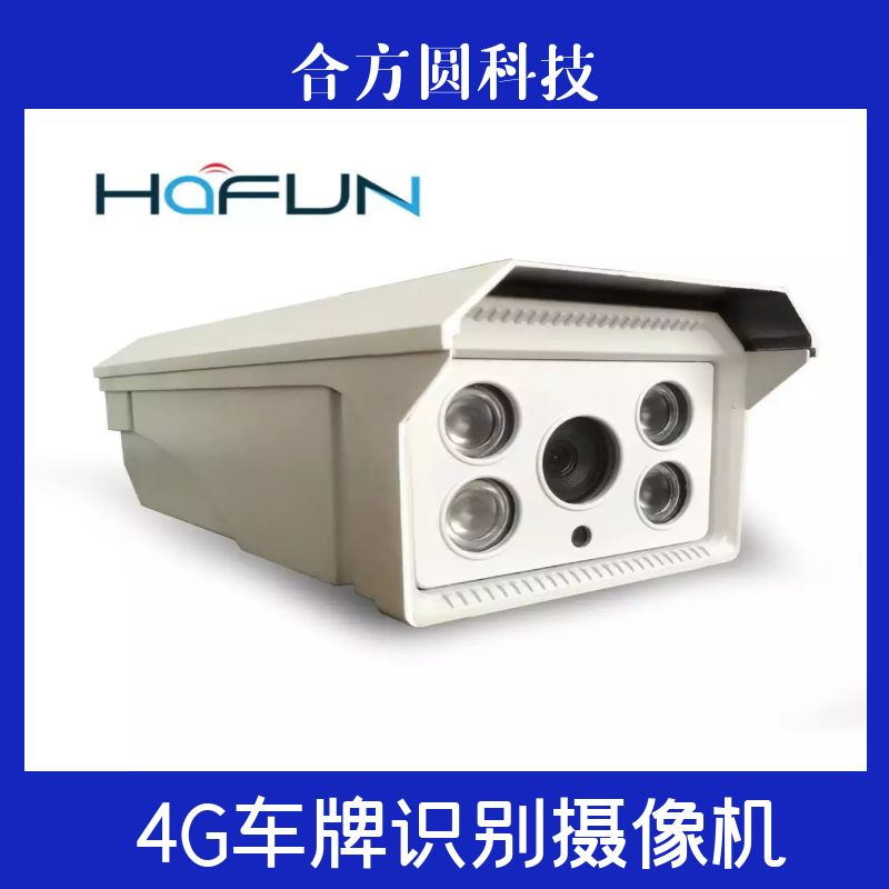 CAM200